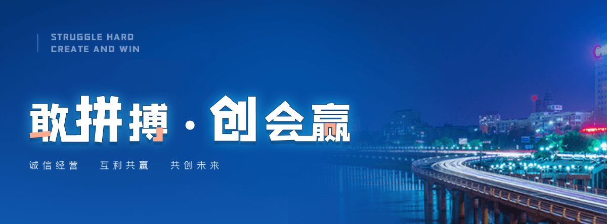 黑河高隔间哪家好